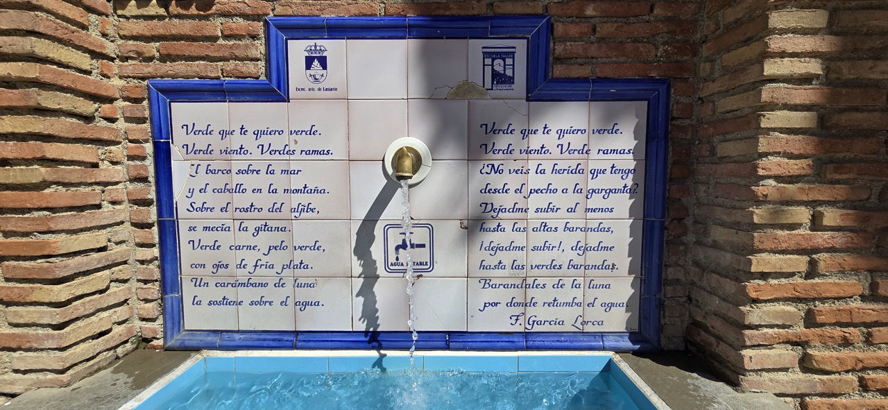 Soportujar